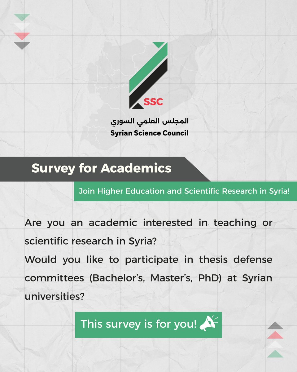 Syrian Science Council - المجلس العلمي السوري tweet media