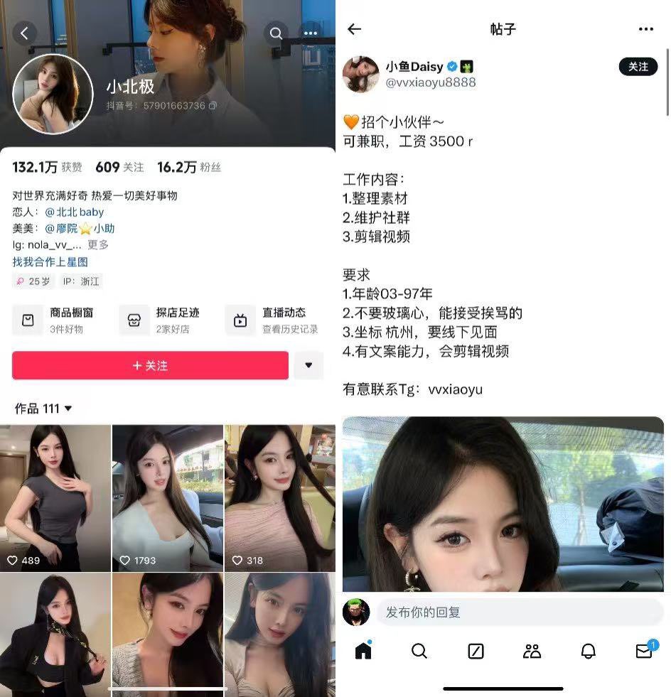 风无向🦅 tweet media