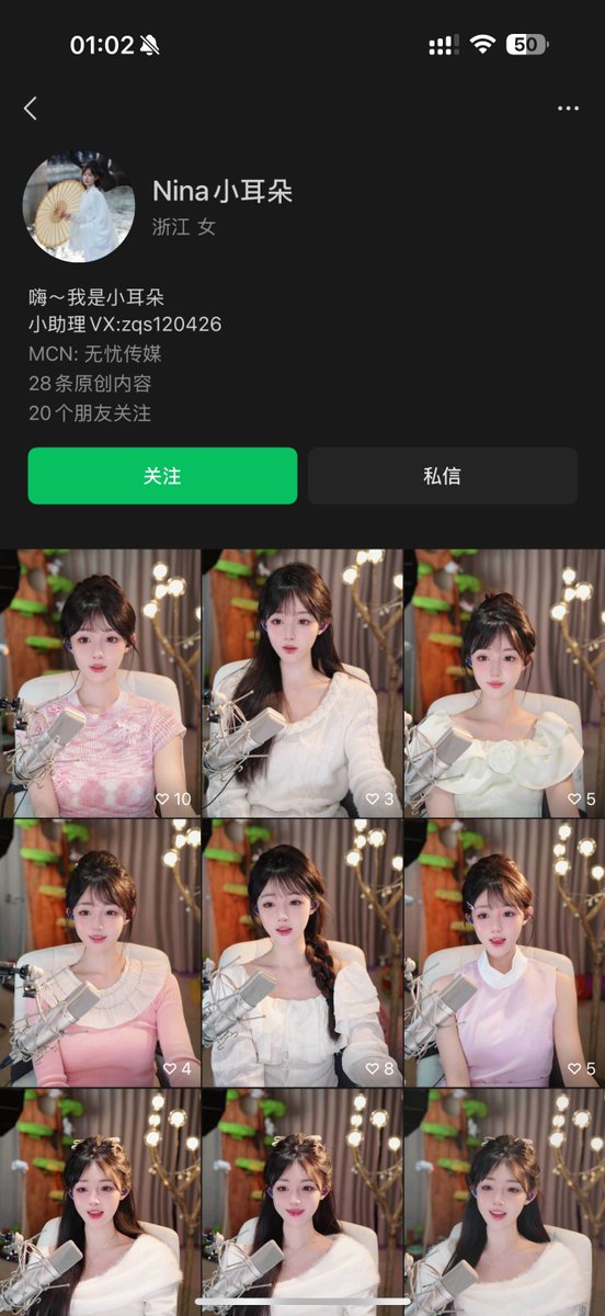 风无向🦅 tweet media