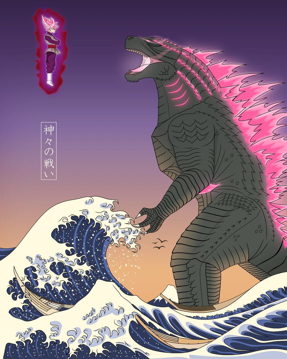 Evolved godzilla vs. Goku black.

Who yourl betting on?

#godzillaart #dbz #gokublack