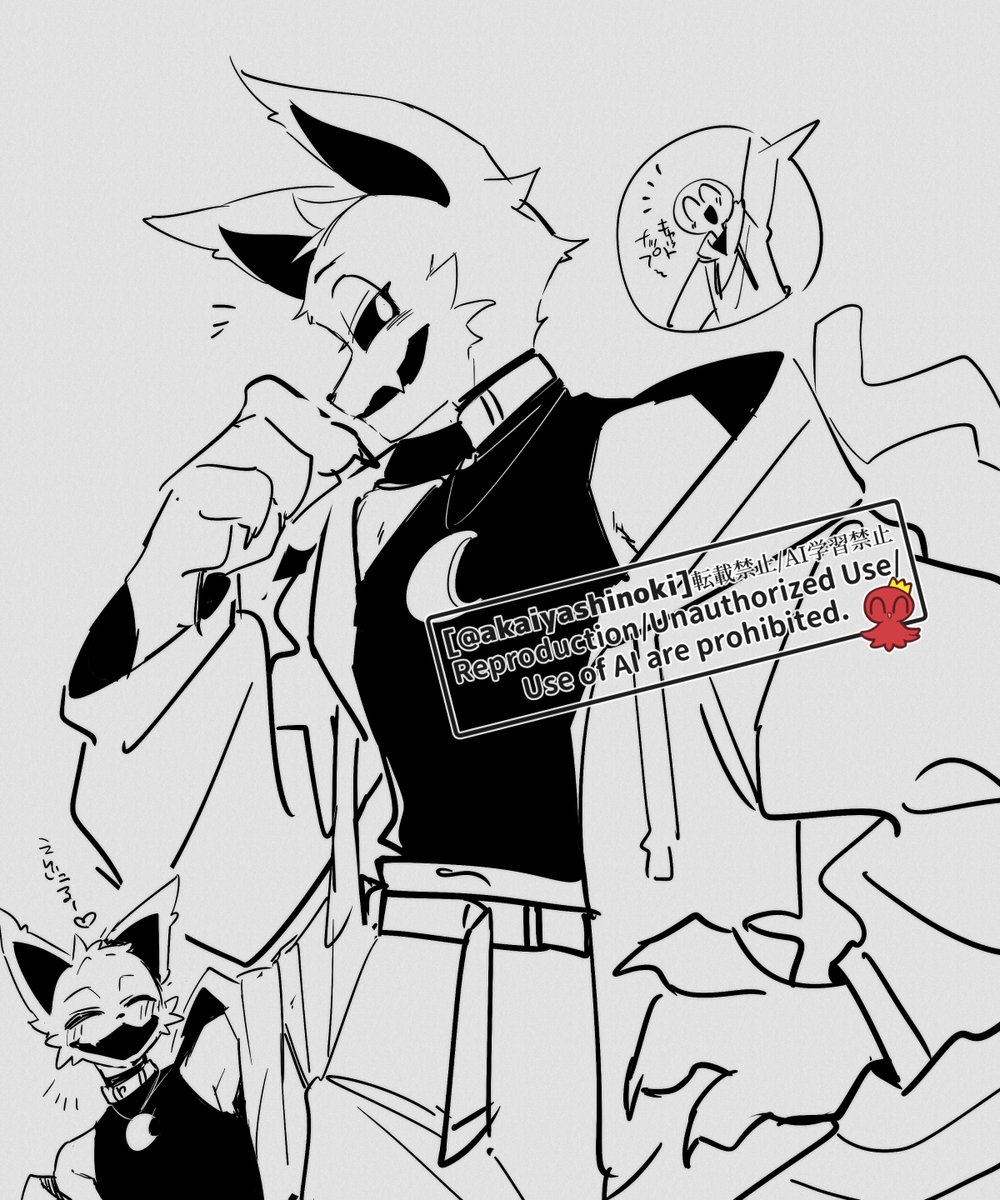 らくがきですん #PPT夢 #dogday #catnap