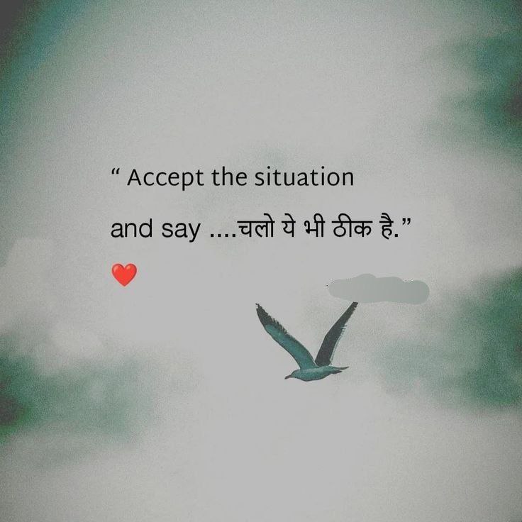 mpanktiya's tweet photo. चलो ये भी ठीक है l https://t.co/eajyFFlczM