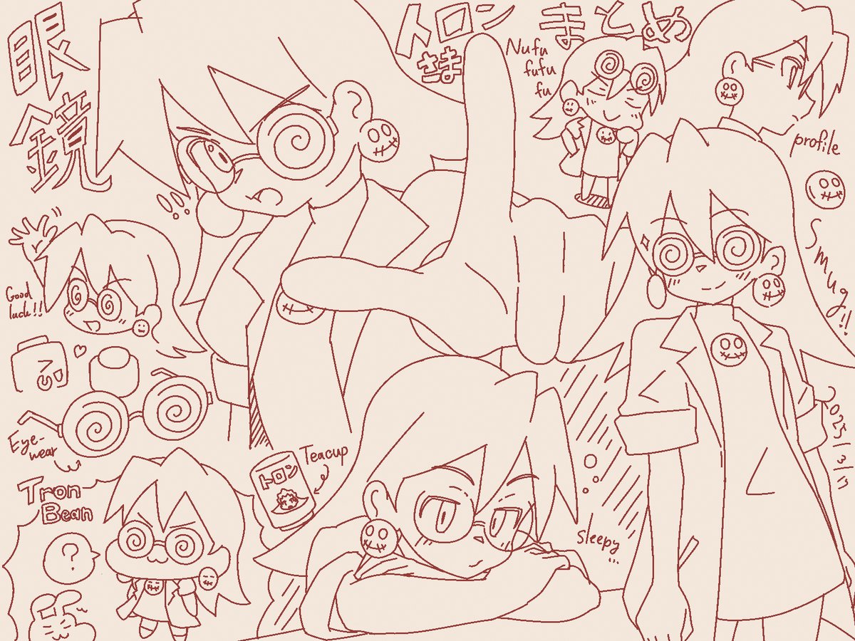 Tron Bonne Doodles👓 #ロックマンDASH #Megamanlegends #トロン・ボーン