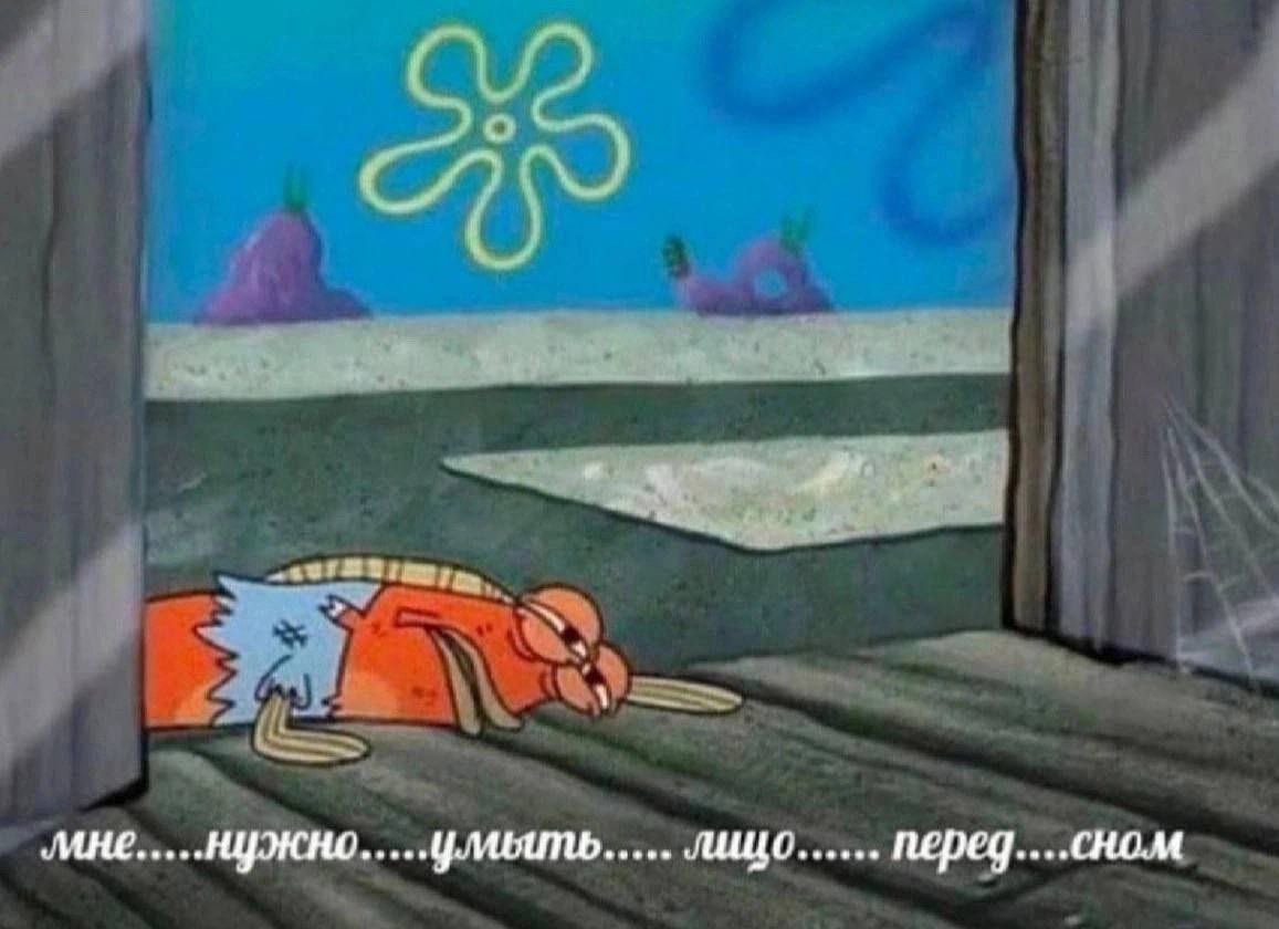 Можно просто Марк (@support_c_mapca) on Twitter photo 