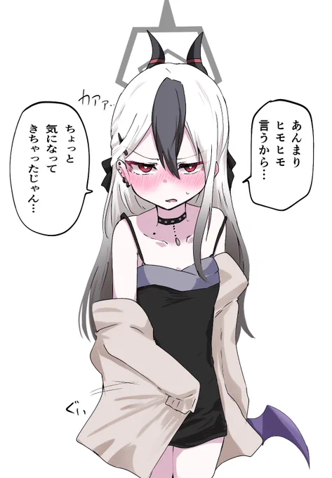 おめでとうカヨコ 再掲しかないがががが 