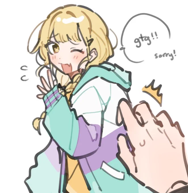 #学マス