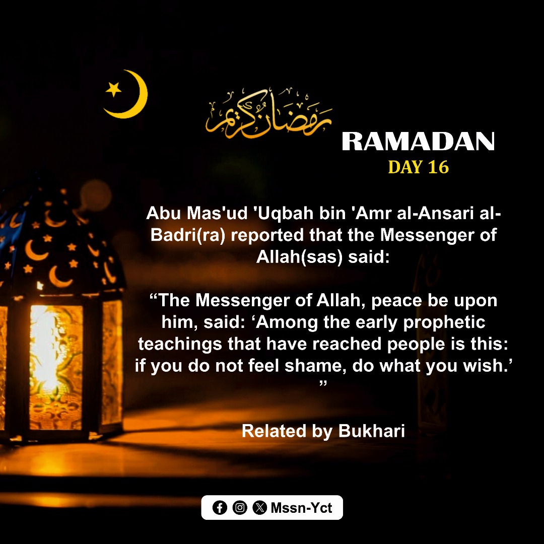 MssnYabatech's tweet photo. "Ramadan Reflections – Day 16 ✨
A timeless lesson from the Prophet ﷺ: Modesty shapes our actions and choices. Let us embrace righteousness and sincerity in all we do.

#Ramadan #Hadith #Modesty #IslamicWisdom" https://t.co/pIDXpn3nH6