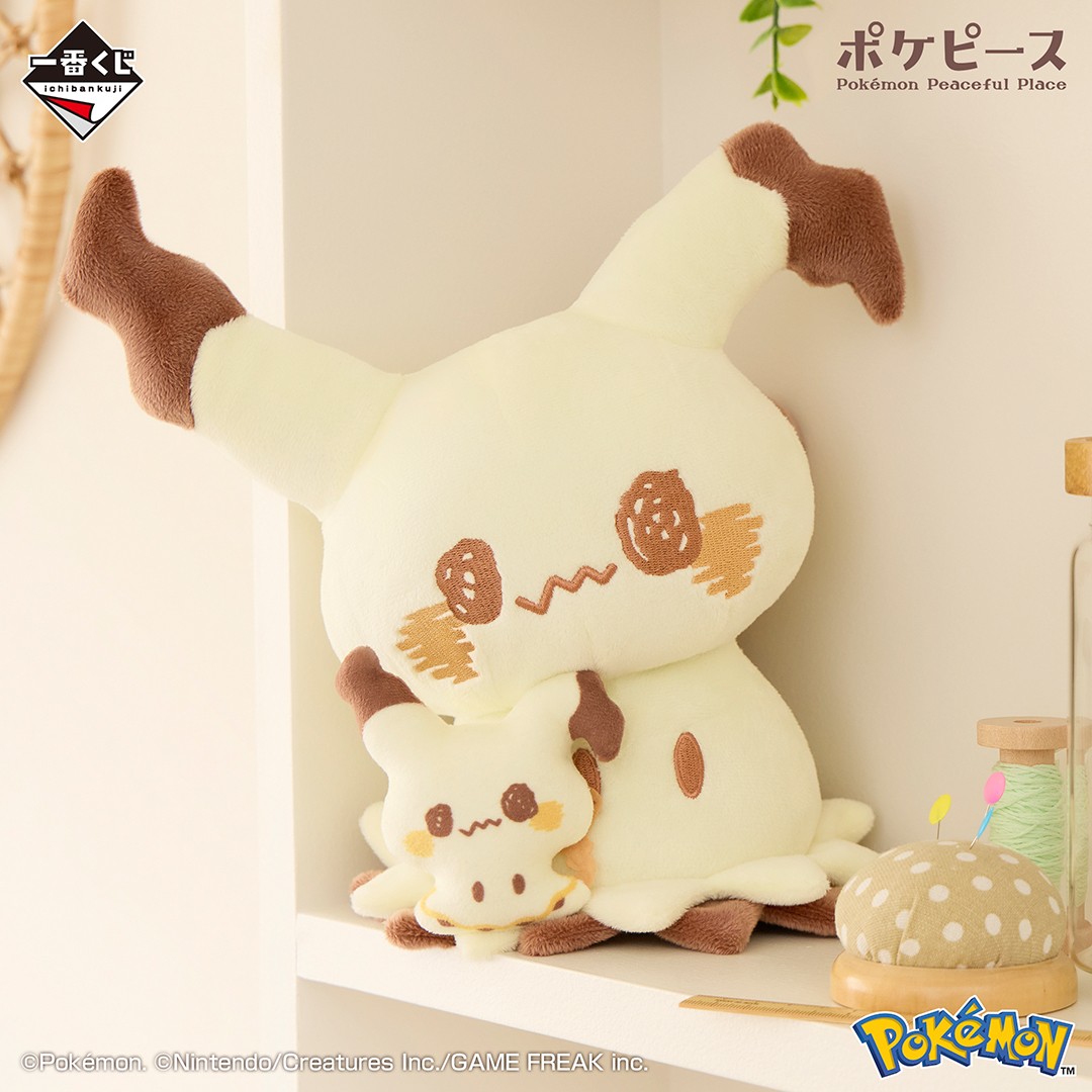 一番くじ(BANDAI SPIRITS) on X: 一番くじ(BANDAI SPIRITS) on X: