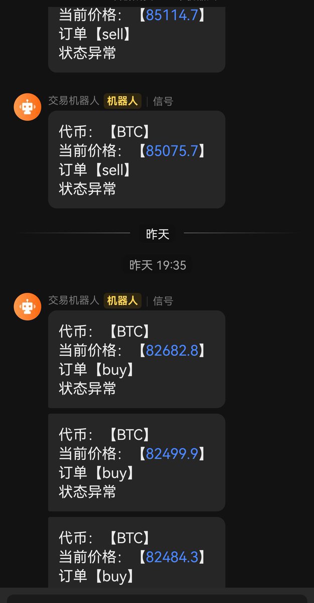 baymax066's tweet photo. 代币异常关注： $eth $btc 

$bnb $sol $btc $eth $doge $ada
#bnb #Sol #btc #eth #doge #ada https://t.co/O5JL2jhwp3