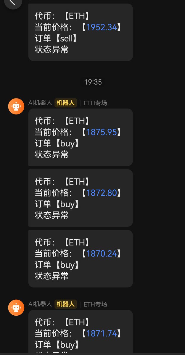 代币异常关注： $eth $btc 

$bnb $sol $btc $eth $doge $ada
#bnb #Sol #btc #eth #doge #ada