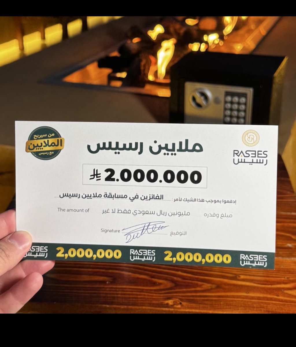 mwdsbly15's tweet photo. @rasees_net يارب 🙏 https://t.co/ZsVBh3eVA4