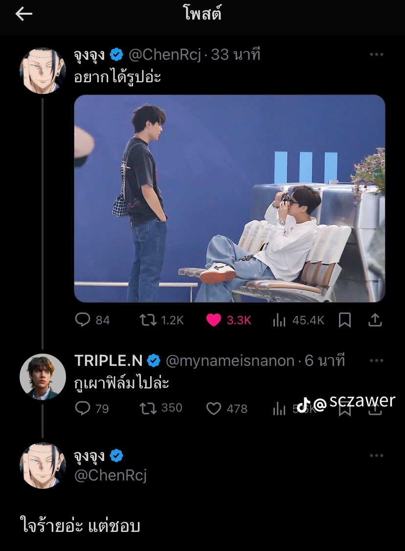 ᵐᵉᵒʷꉆꃔ ྀི tweet media