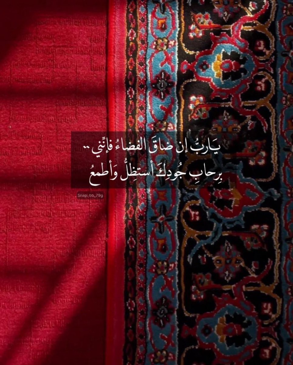 talsuhaimi's tweet photo. #محمد_السحيمي https://t.co/jStOzZlFxu