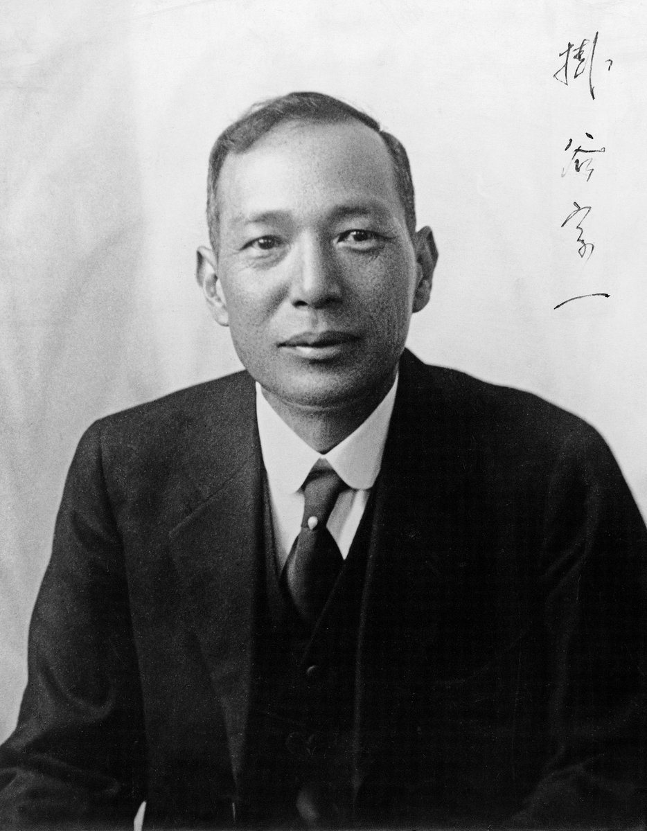 In 1917, mathematician Sōichi Kakeya posed a deceptively simple question. Over a century later, the answer has come to light. quantamagazine.org/once-in-a-cent…