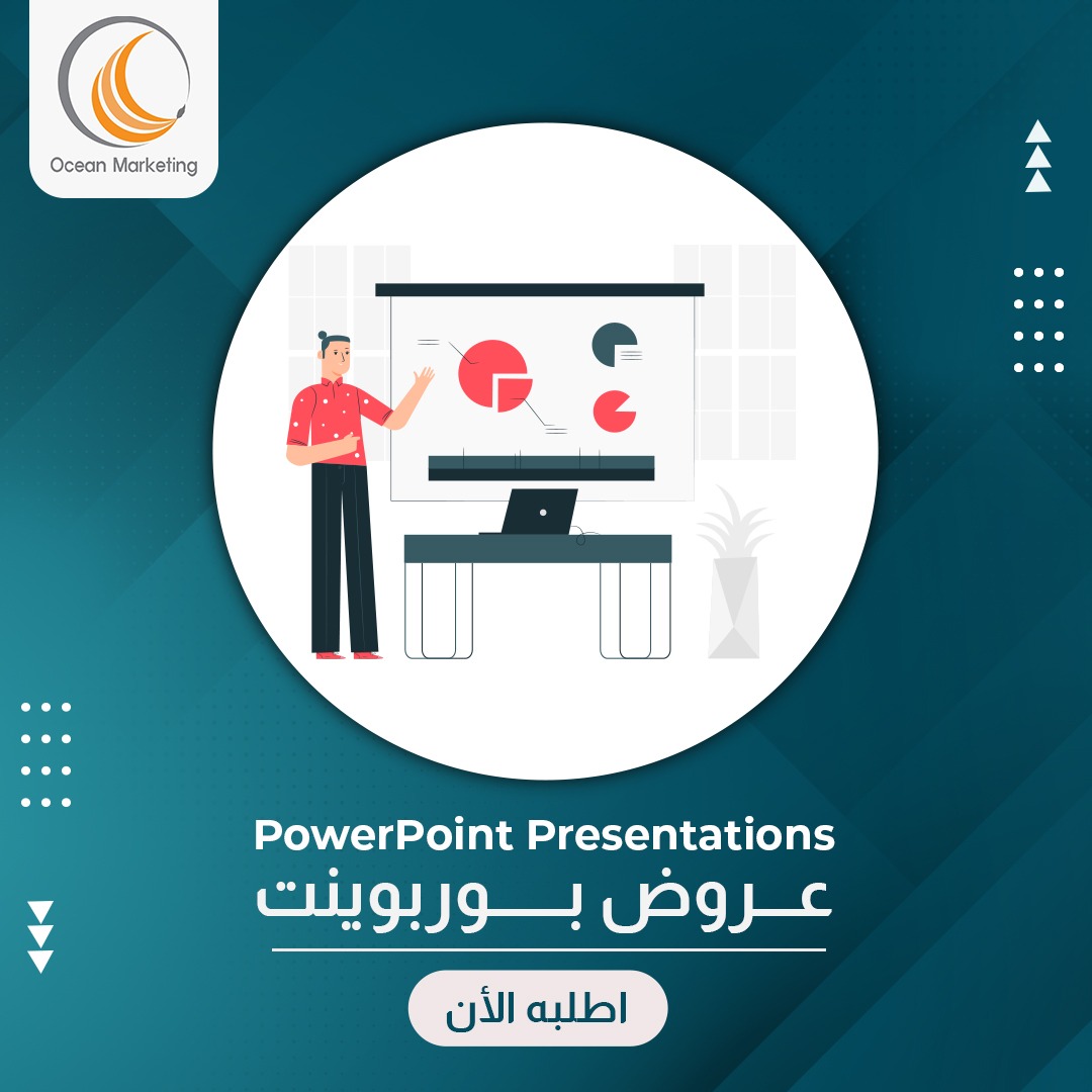 DGprog1's tweet photo. تحتاج مصمم يفهم احتياجك ويعطيك افكار مميزة وابداعية
نقدم لكم خدمات التصميم الجرافيك ديزاين 
تصميم صور
تصميم اعلانات
تصميم هوية بصرية
ادارة حسابات 
بوربوينت
بنر
تصميم مواقع

شو تنتظر تواصل معنا الان
https://t.co/FgZX53GsNF

#الرياض_الان #رمضان #تعليم_عسير #تعليم_جدة https://t.co/poQ61CXYp5