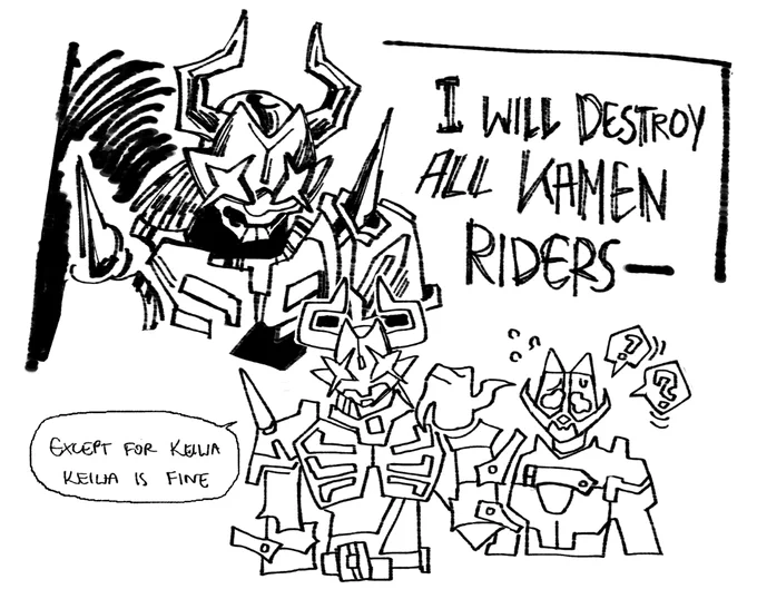 This might be the funniest early Geats drawing I never finished it aged like milk didn't it 