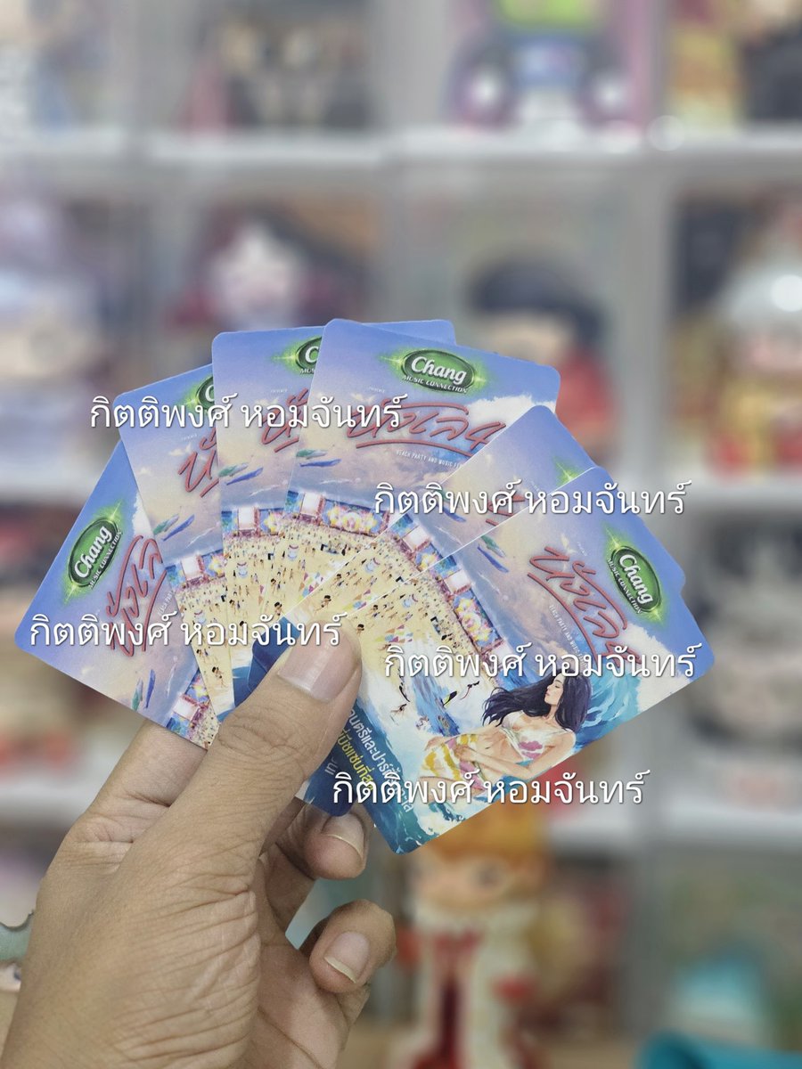 KittipongSlf's tweet photo. ปล่อยเท 10 ใบสุดท้าย บัตรนั่งเล4 ใบละ 1200
มีตัวตนไม่มิจจี้ ส่ง EMS หรือ นัดรับ แปดริ้ว พนมสารคาม บางปะกง ฉะเชิงเทรา 
#นั่งเล4
#นั่งเล #คอนเสิร์ต #คอนเสิร์ตนั่งเล #หาบัตรนั่งเล https://t.co/rxfheanfNu