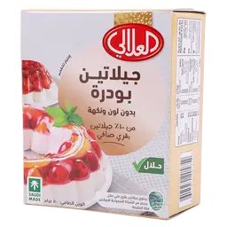 واتساب الكيتو🍃 tweet media