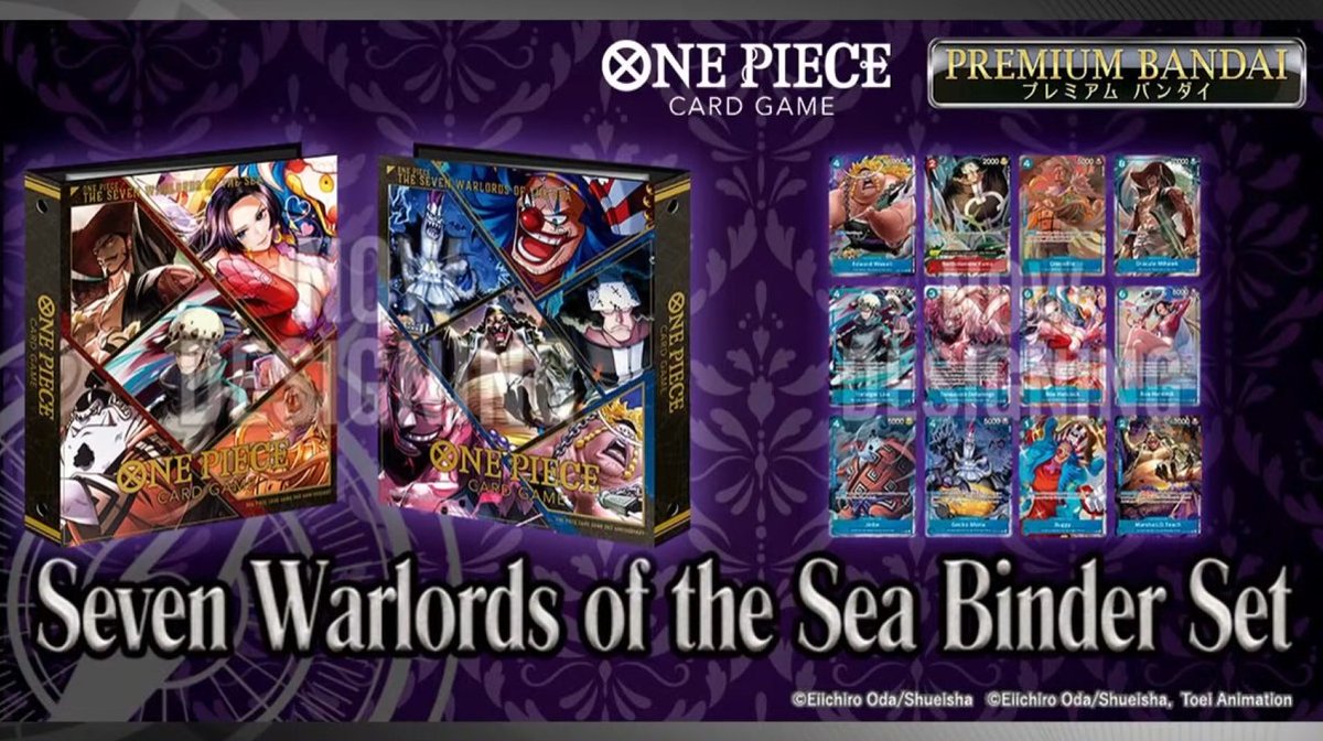 Preorders coming soon to Premium Bandai! OPTCG Seven Warlords of