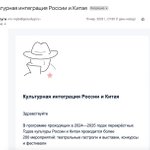 Photo by Антон Наумлюк (@antony_mon)