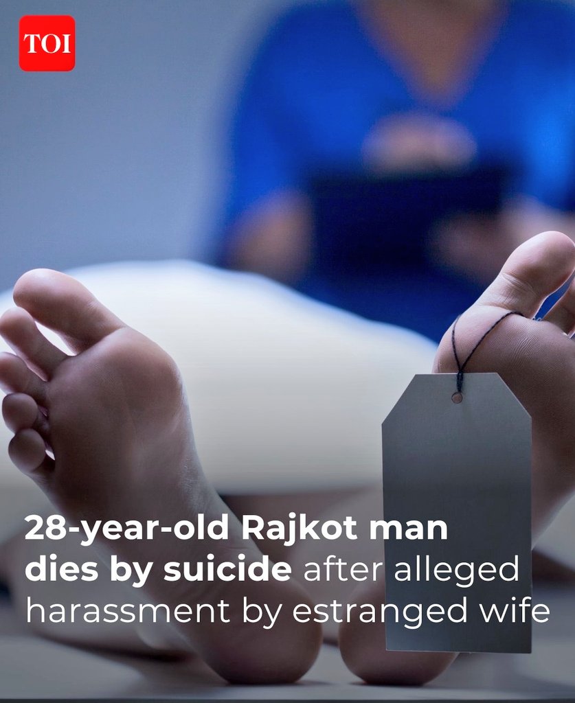 पत्नी चाहे कुछ भी करे, पति को कोई कानूनी सुरक्षा नहीं 

आओ मिलकर #LegalTerrorism
के खिलाफ आवाज उठाए 

19 April 2025 जंतर मंतर दिल्ली 

#SatyagrahaForMen 
#SpeakUpMen
#MensSucide