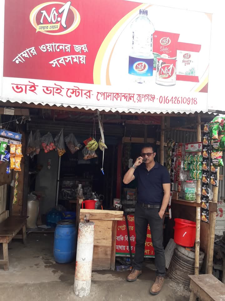 Masud Rana, (@masudtetulia1) on Twitter photo 