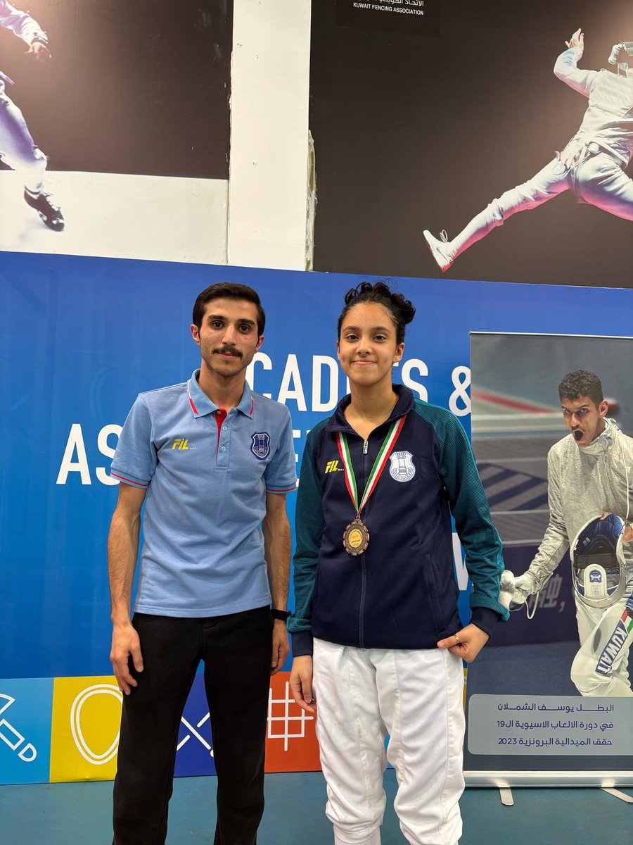 حصلت اللاعبة حباري عبدالمحسن الثويني على الميدالية البرونزية في سلاح المبارزة ابيه ناشئين
ا🥈🤺