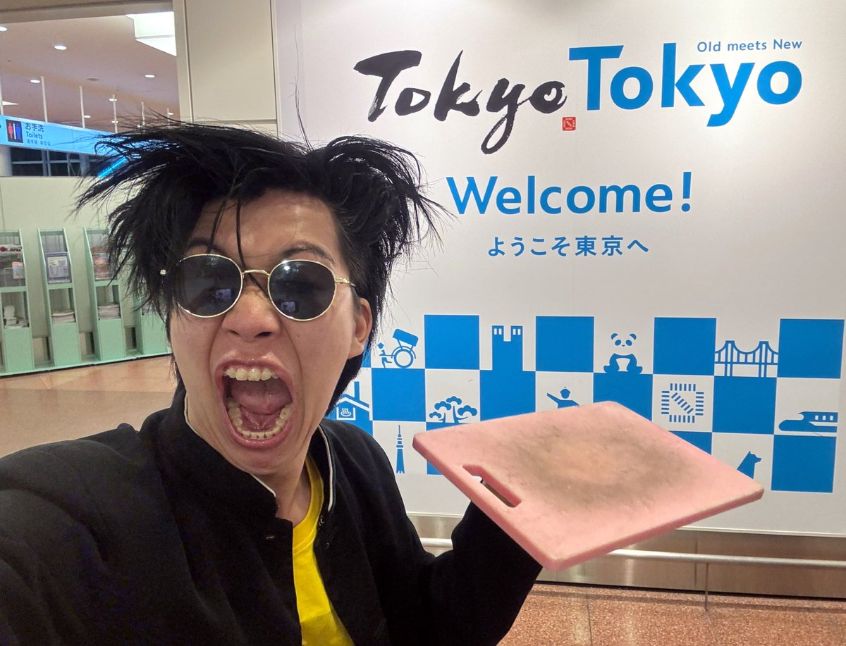 【 速報 】メンチニキ、帰国。

日本帰って来たぞオラァァァァァァ！！！！