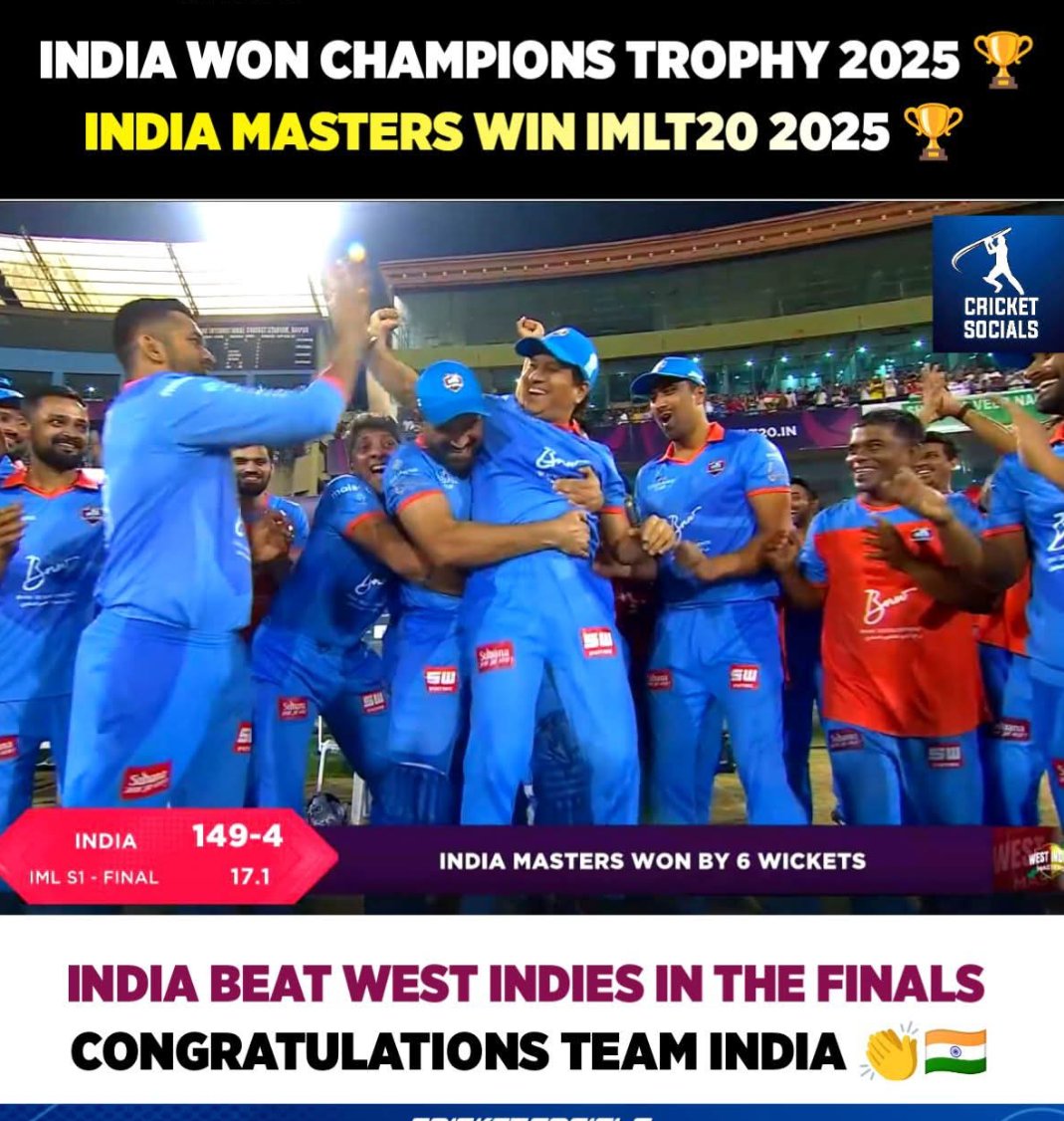 Shazofficial7's tweet photo. India champions again ...
#IMLT20Final 
#SachinTendulkar 
#TrendingNow 
#ViratKohli𓃵 
#RohitSharma https://t.co/mMRcmA4Vhj