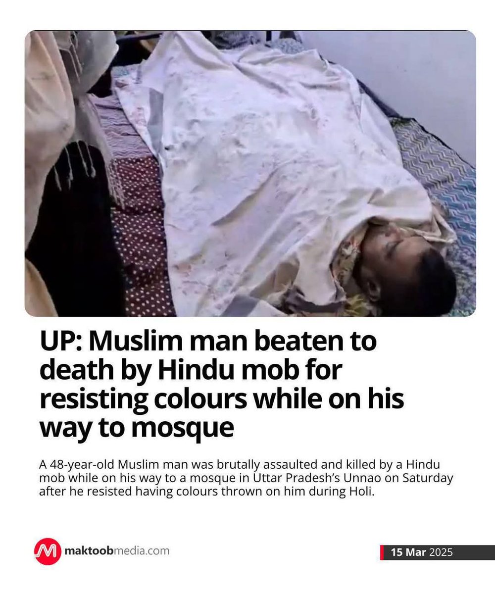 #Holi2025 
#AllEyesOnIndianMuslims