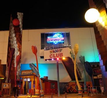 Seb070179's tweet photo. Festival Disney, aka DisneyVillage 1.0 .... By Night ... 🥳 https://t.co/9oKOQ9GoMX