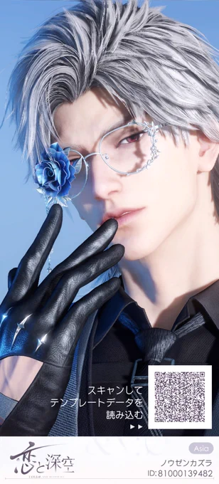#lad写真館テンプレ