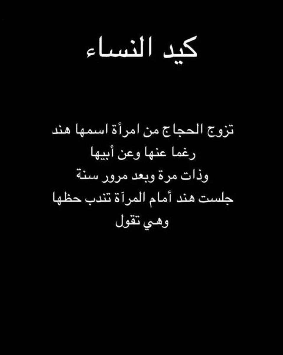ريم | 🇸🇦 tweet media