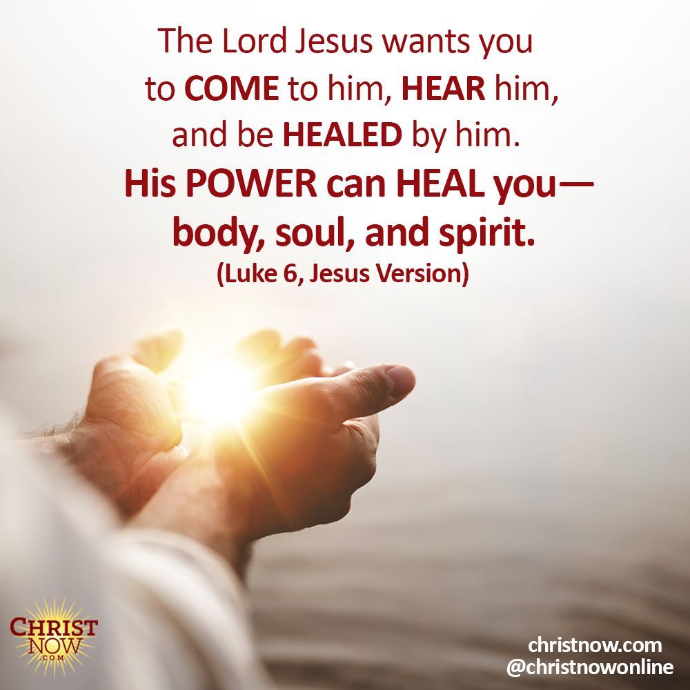 ChristNowOnline's tweet photo. The Lord Jesus wants you to COME to him, HEAR him, and be HEALED by him.
His POWER can HEAL you– body, soul, and spirit.

#christanity #christ #jesuslovesyou #LordJesus #ComeToHim #HearHim #BeHealed https://t.co/heuLCyoPUX