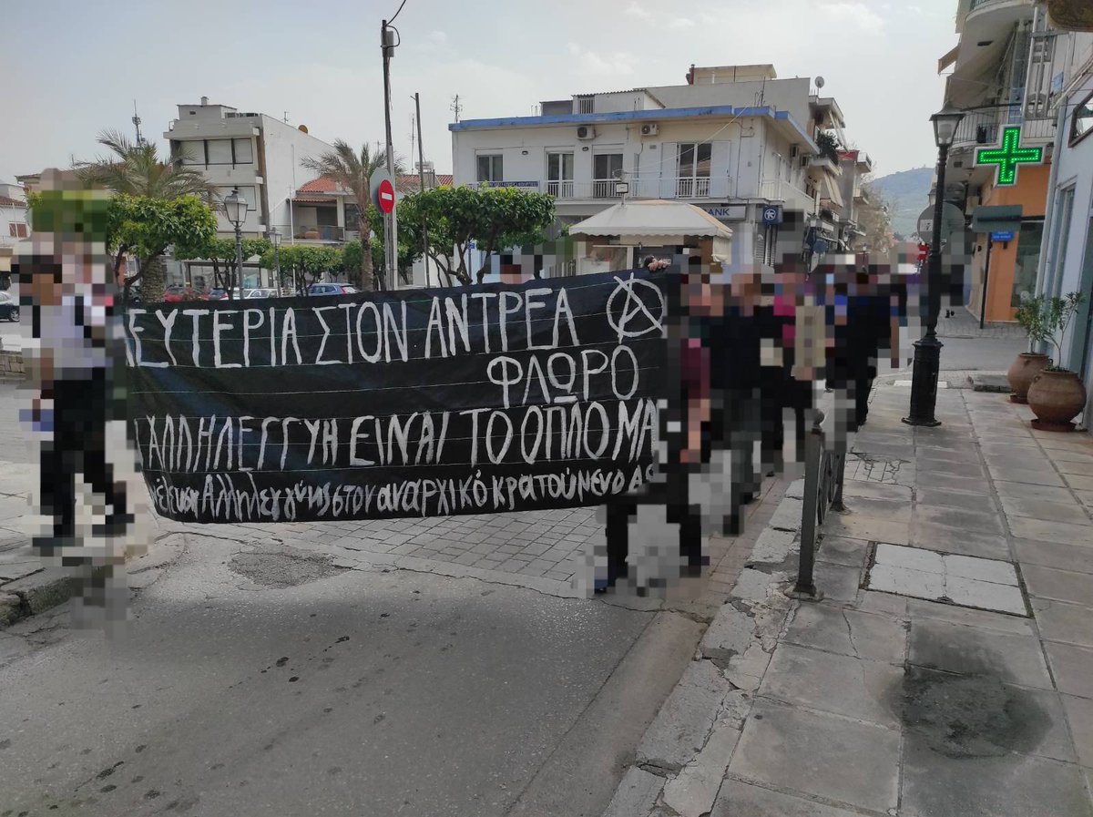 igeitonissa's tweet photo. Από τη συγκέντρωση αλληλεγγύης στις φυλακές Άμφισσας 
ΑΝΤΡΕΑ ΓΕΡΑ ΩΣ ΤΗ ΛΕΥΤΕΡΙΑ 
#antireport https://t.co/tE2SjtQ3E9