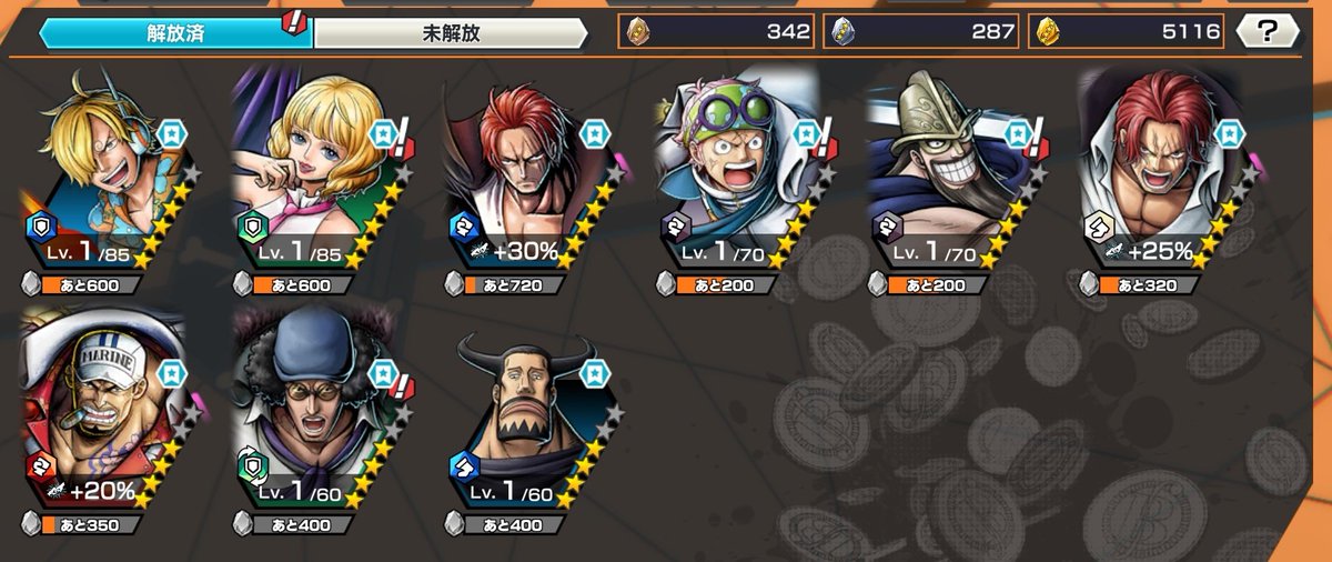 プル🐬 tweet media