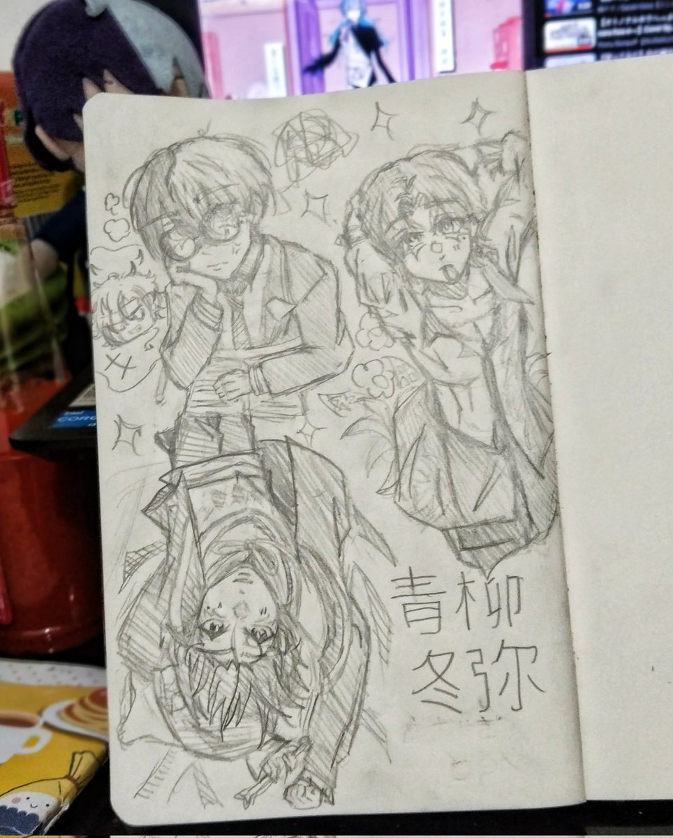 kazeedayo tweet picture