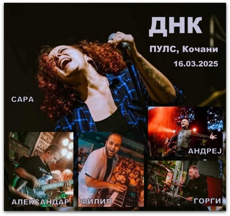 Летајте кон небото, и Вие и Вашата публика 💔💔💔💔💔
Ве чека Тоше 😭

Офф беее 😭😭😭😭😭😰