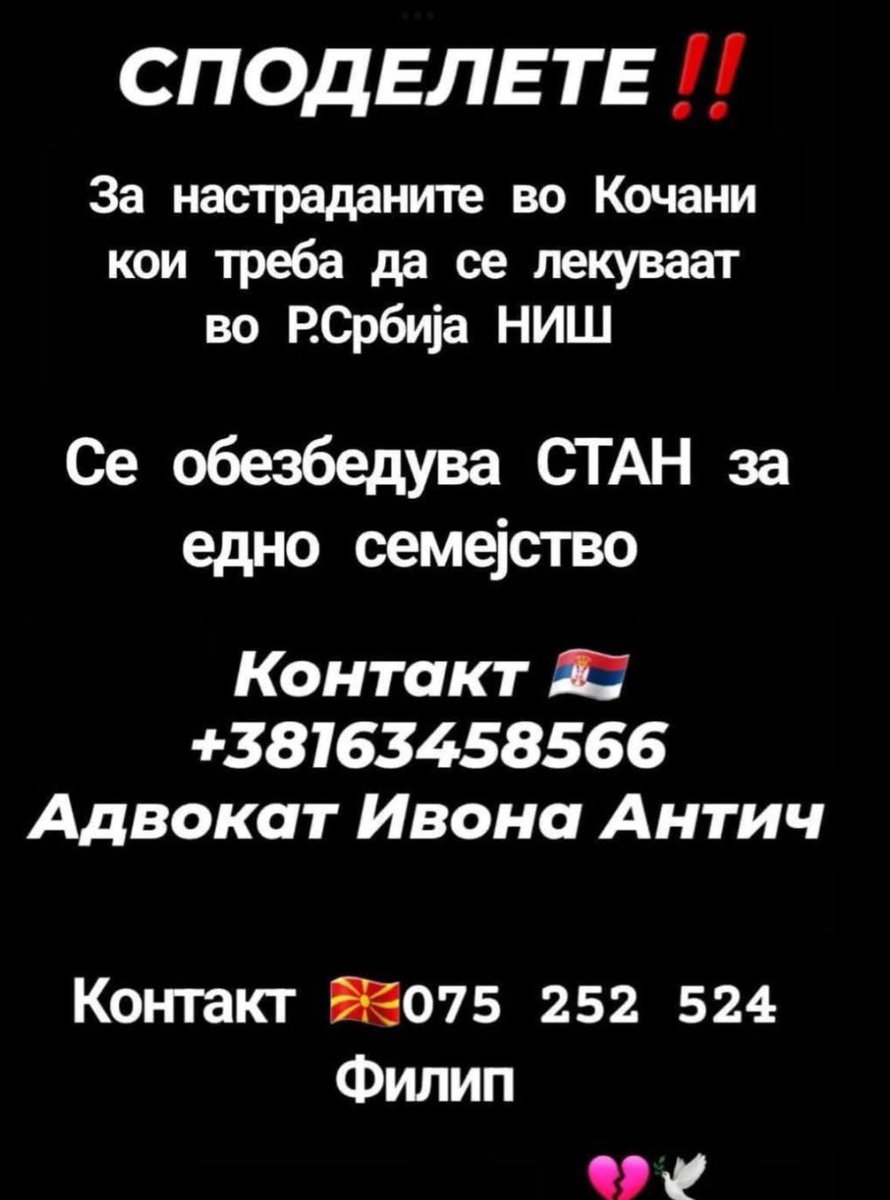 Татјана (@tatjanajonsnow) on Twitter photo 