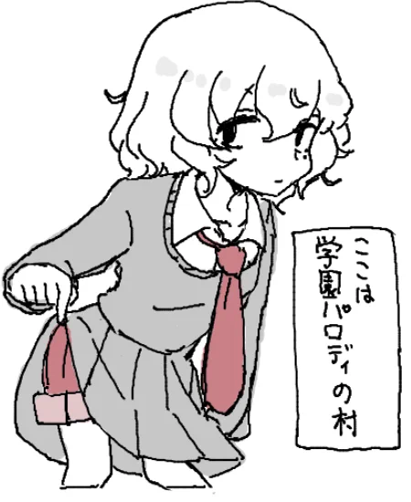 昨日はお絵かきチャットをしました 