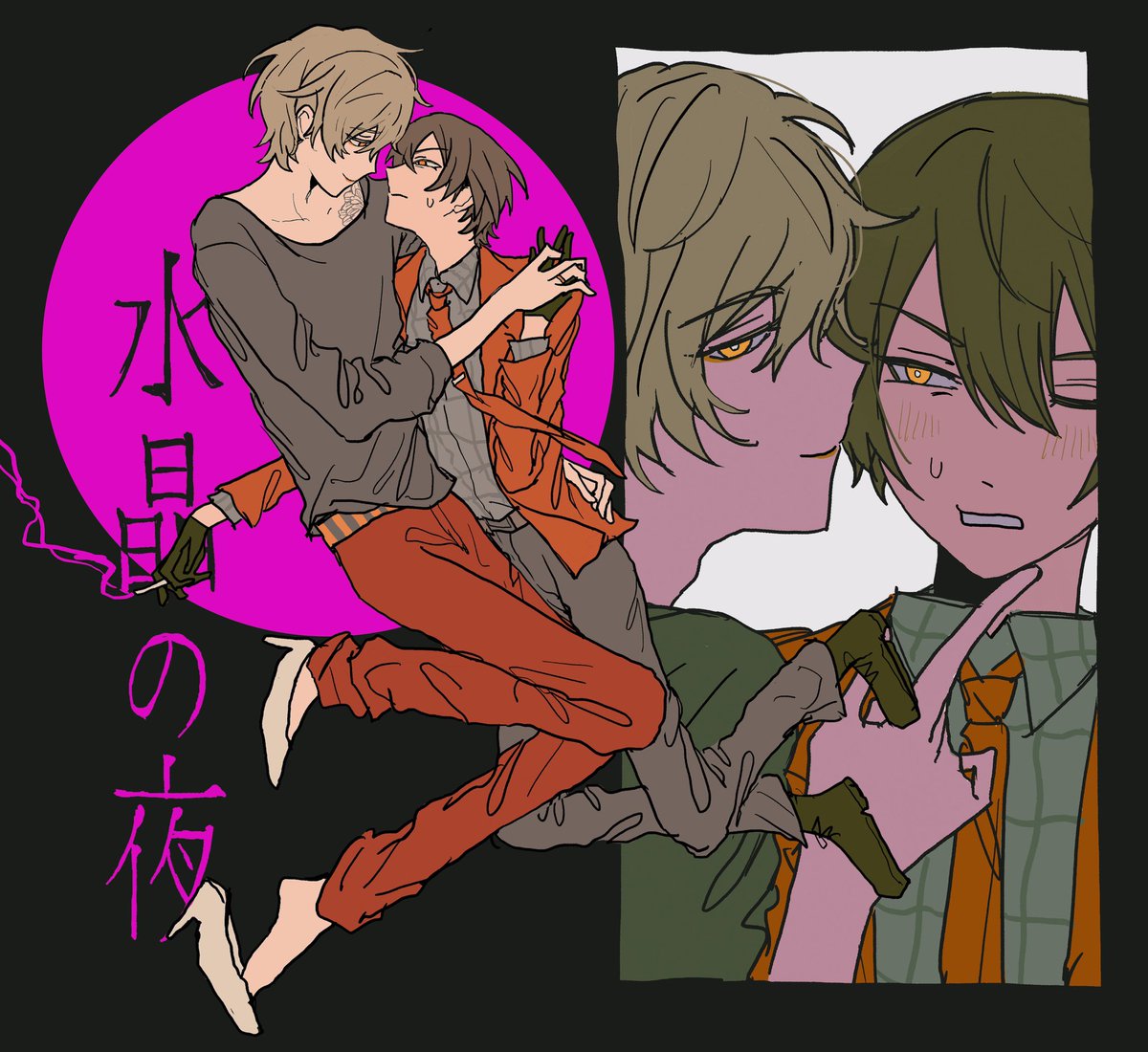 nmlt777's tweet photo. 餓了 https://t.co/9ID10tbx0B