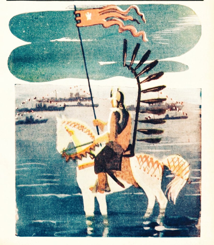 Okładka czasopisma "Polska na Morzu. Pismo Ligi Morskiej i Kolonialnej" (czerwiec 1938) 👇