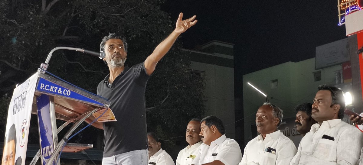 PPalaniappanDMK's tweet image. தருமபுரி மேற்கு மாவட்ட
@dmk_youthwing
சார்பில் இந்தீத் திணிப்பு நிதிப்பகிர்வில் பாரபட்சம்
தொகுதி மறுசீரமைப்பில் அநீதி இழைக்கும் ஒன்றிய அரசைக் கண்டித்து பாப்பிரெட்டிப்பட்டி தொகுதி கடத்தூர் பஸ் நிலையம் எதிரில் பொதுக்கூட்டம் இன்று நடைபெற்றது 
@mkstalin @Udhaystalin @MRKPanneer