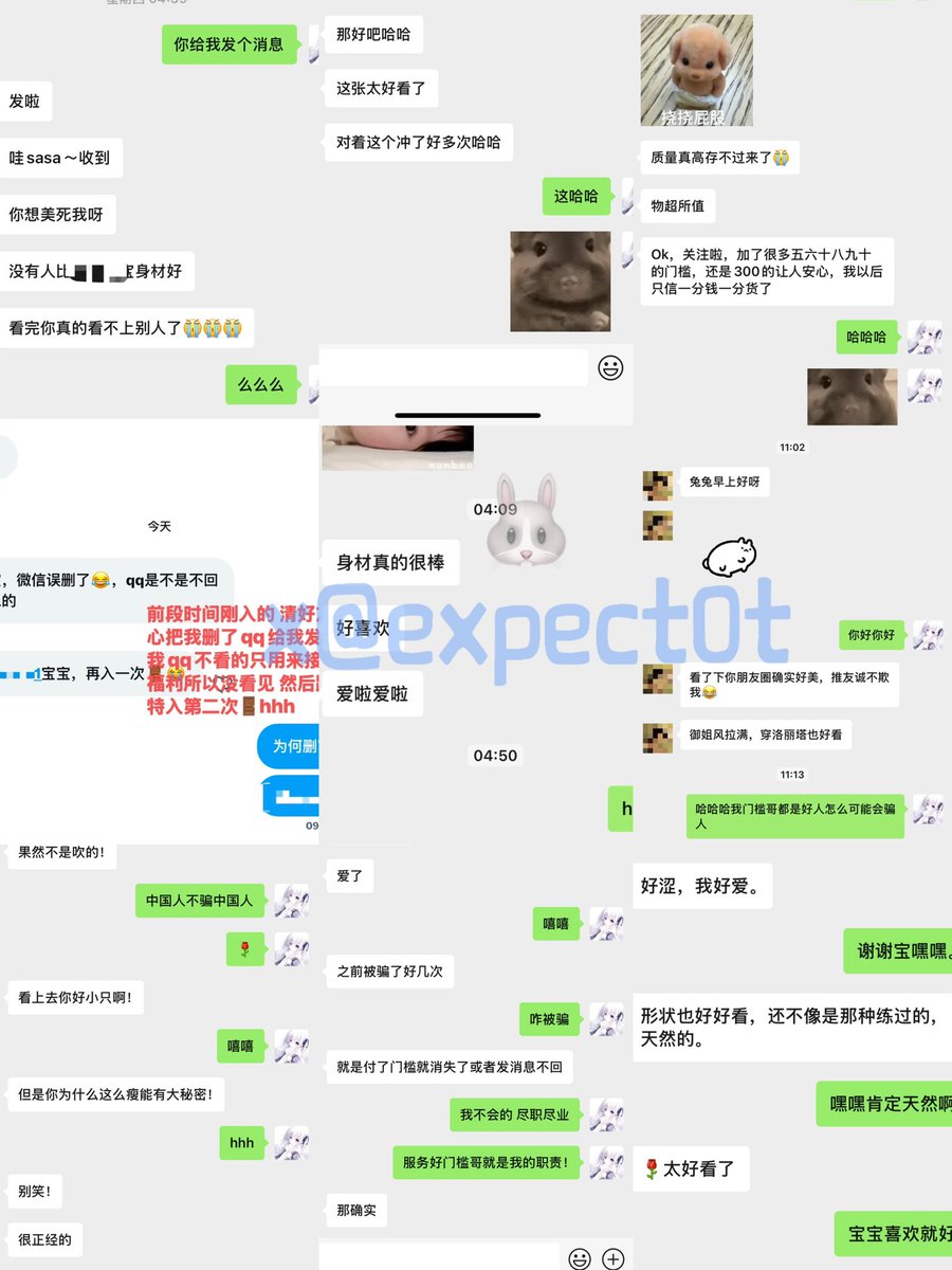 媒体预览