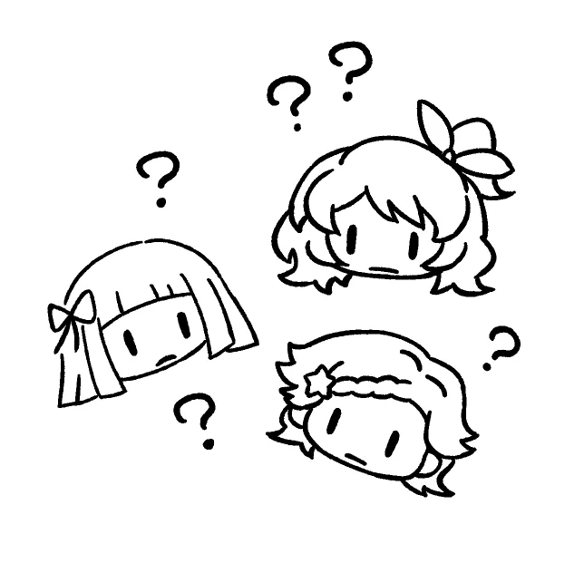 ? 