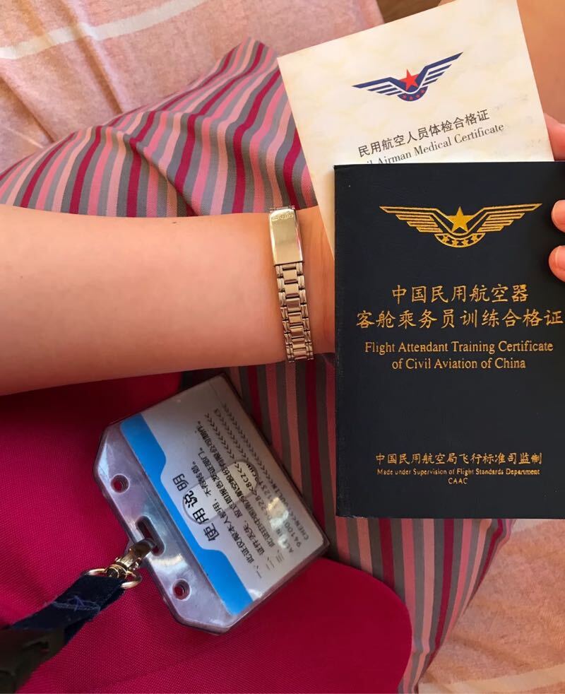 cindy_kongjie's tweet photo. 广州178南航空姐🉑看证

南航航在飞空姐，制服证件齐全.无纹身 身高/Height:178，罩杯天然:大E超吸财 💗风情万种招人迷前凸后翘大S丰满蜜桃臀 https://t.co/SuiQdzcFMB
