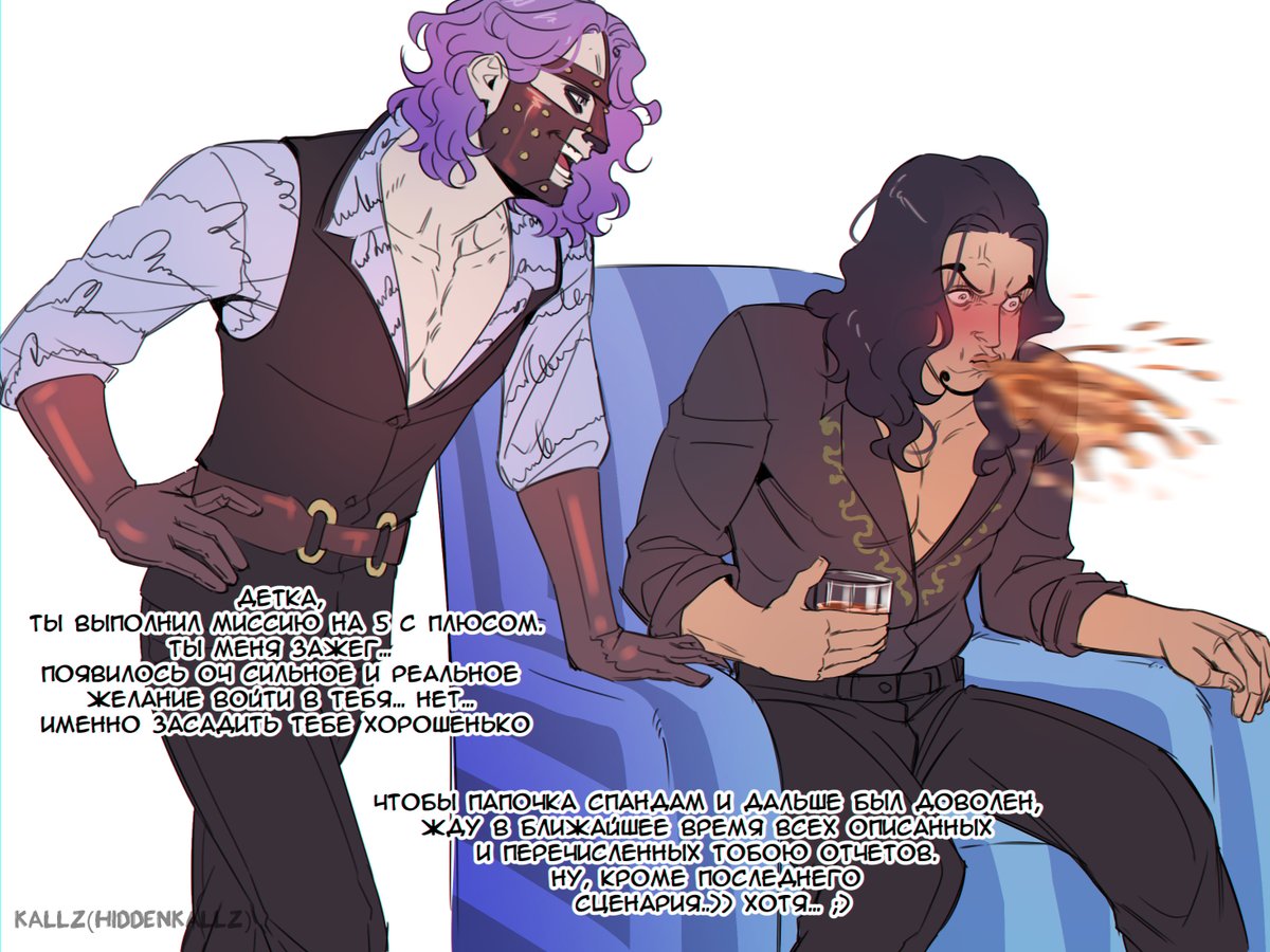 Stupid meme
#ONEPIECE