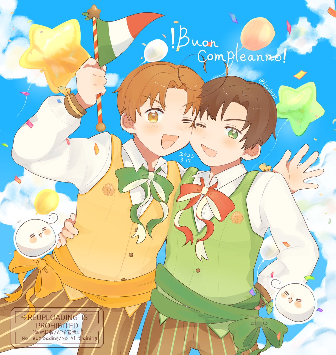 ！！おめでとう！！大好きだよ！！🍝🎉🍅👏✨
⚠︎捏造衣装⚠︎
#くるん兄弟生誕祭2025
#マカロニ兄弟生誕祭2025 
#伊兄弟生誕祭2025