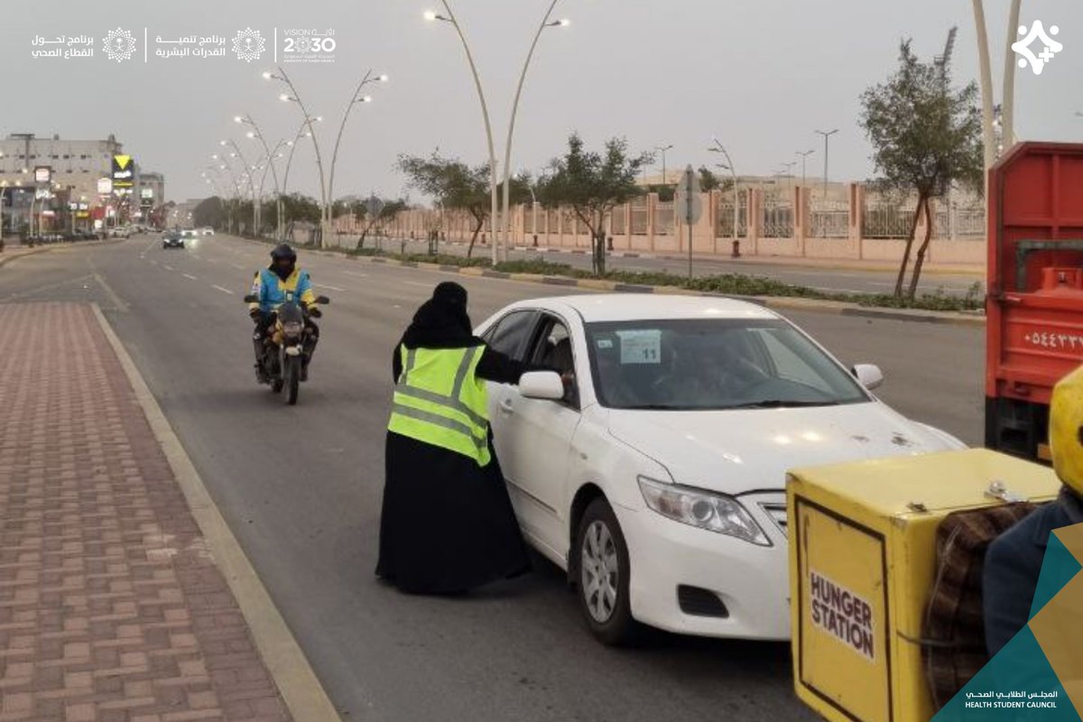 النادي التطوعي tweet media