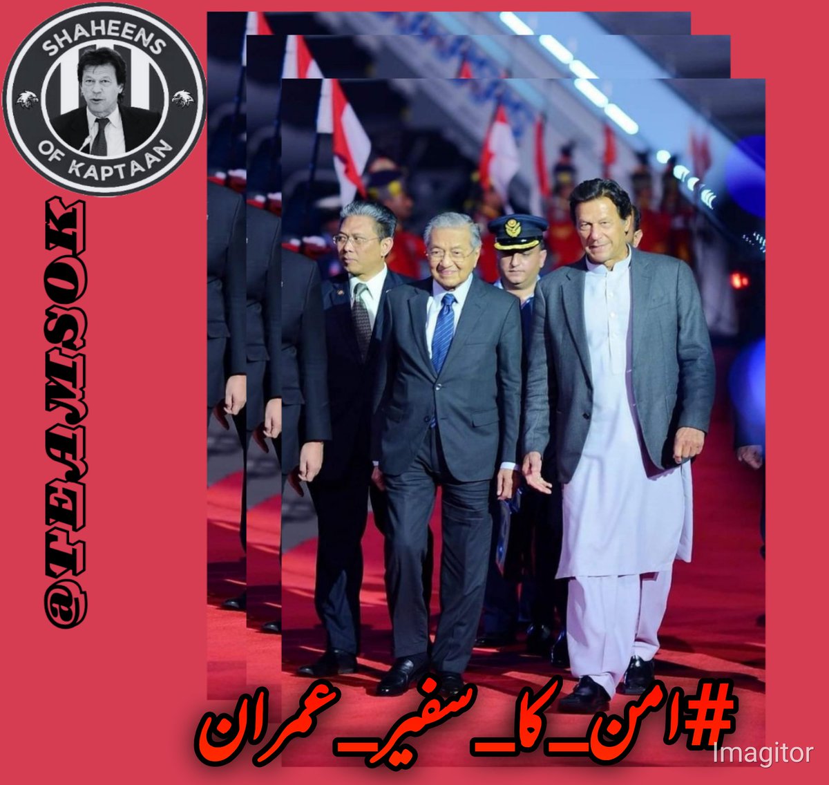 b__g66's tweet photo. Join us in supporting Imran Khan as he leads Pakistan towards a brighter future with hope and opportunities for all. #امن_کا_سفیر_عمران @TeamS0K https://t.co/GBbkU2OH1c